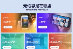 什么是微信转播助手？能实现微信微信多群转播软件吗？